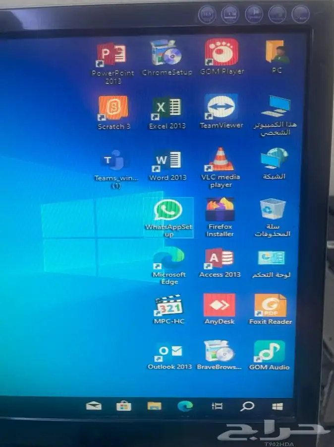 i7 كامل الاغراض سريع جدا 4