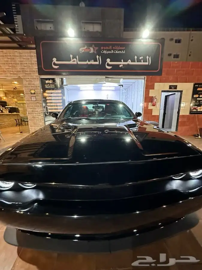 دودج تشالنجر 2014 محول وايد بودي 2023 ممشى قليل 1