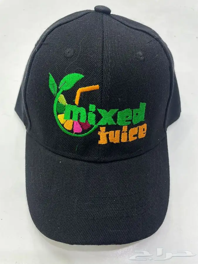 تطريز زي موحد 0