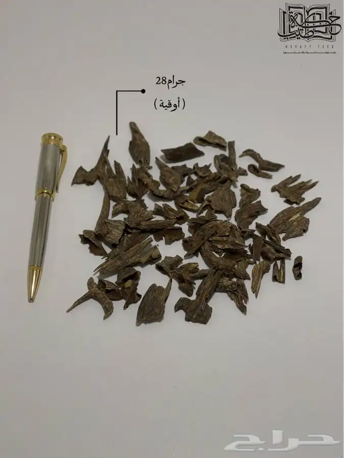 عود هندي موري طبيعي سوبر مرتفع 4