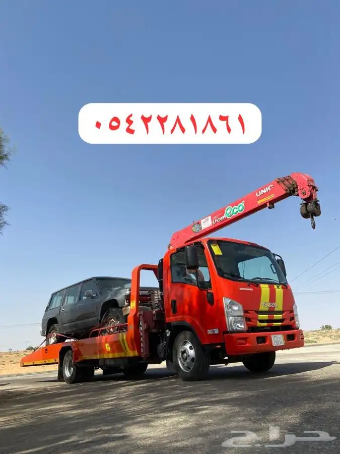 سطحه عنيزة الوادي 0