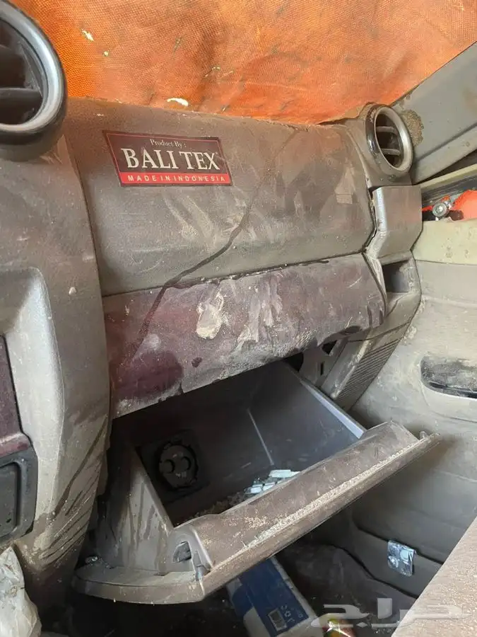 شاص 2023 سعودي رفرف أصفار الله يبارك للمشتري تم البيع 14