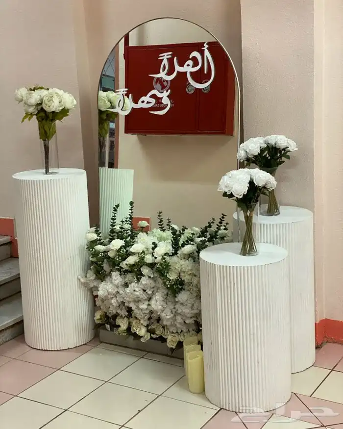 تنسيق حفلات كوش طولات كراسي قزاز سماعات قهوجين صبابين 92
