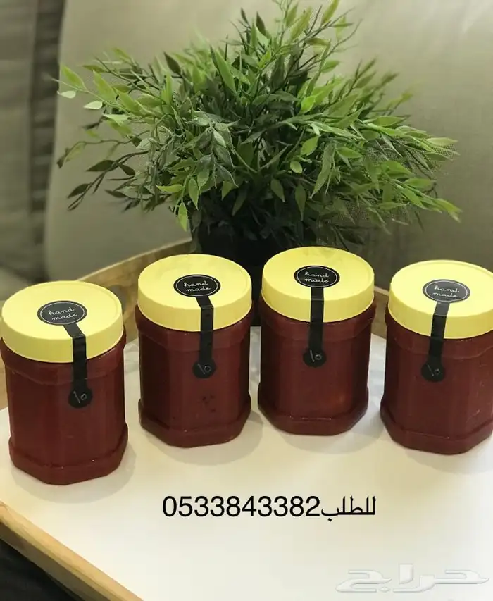 عشار عدني مخلل ليمون مخلل خضار شطه حاااره 1