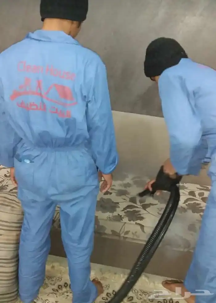 شركة البيت النظيف لغسيل الكنب والفرشات 4
