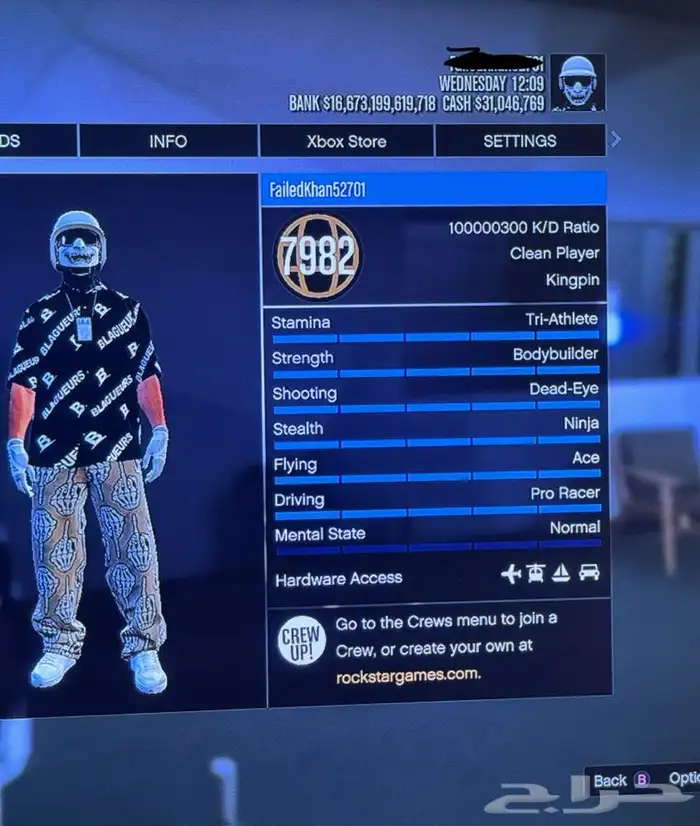 لعبة قراند 5 وحساب مهكر لسوني 5 0