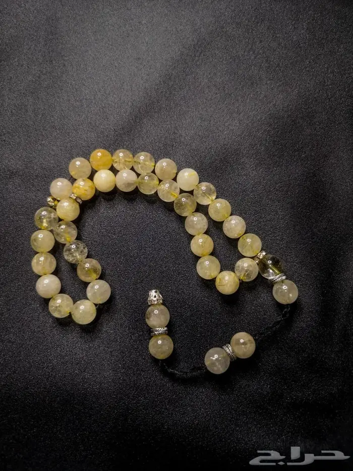 مسباح الدر 2