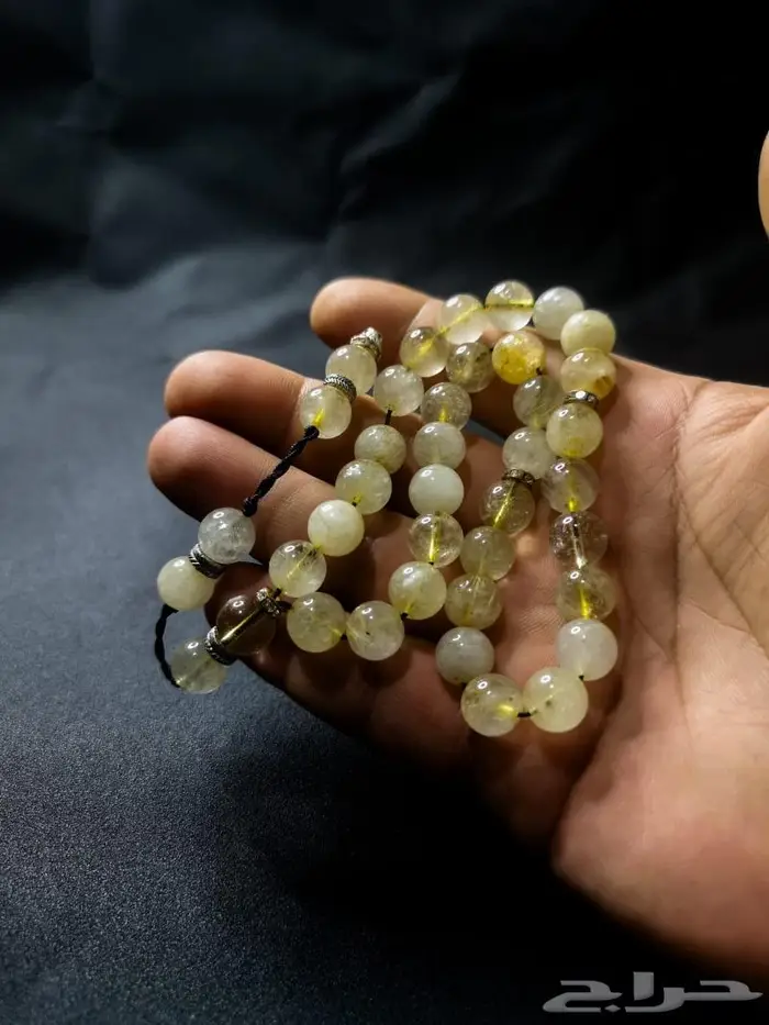 مسباح الدر 0