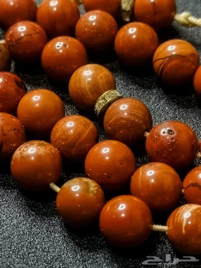 مسباح جاسبر 1