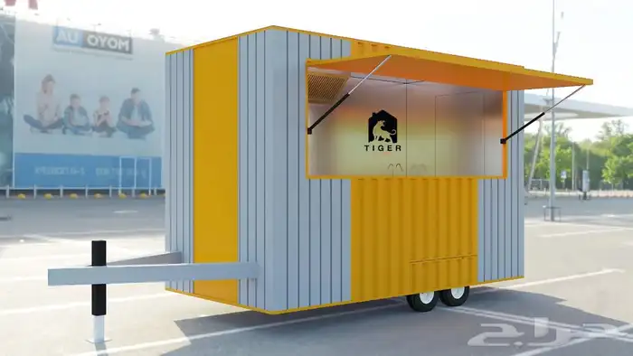 فود ترك بوث كشك كونتينر بورتبل دورة مياه بركس بيوت مخيم 2