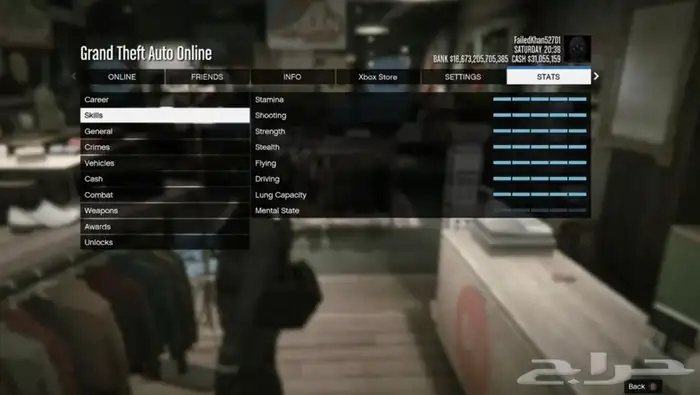 لعبة قراند 5 وحساب مهكر لسوني 5 2