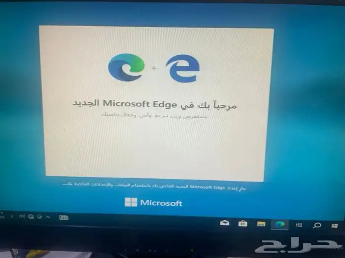 i7 كامل الاغراض سريع جدا 8