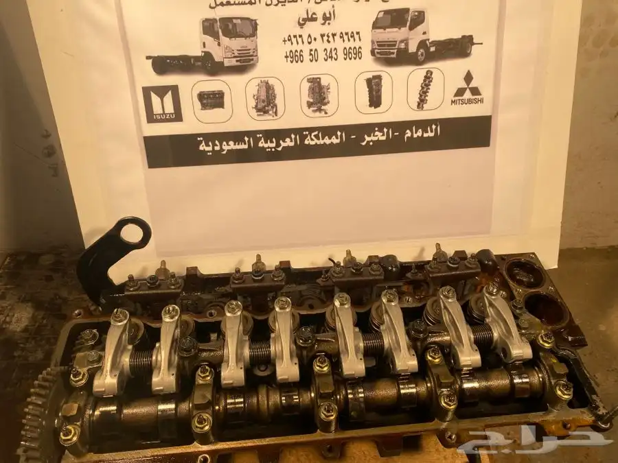 للبيع راس مكينة دينا ايسوزو مستعمل 2