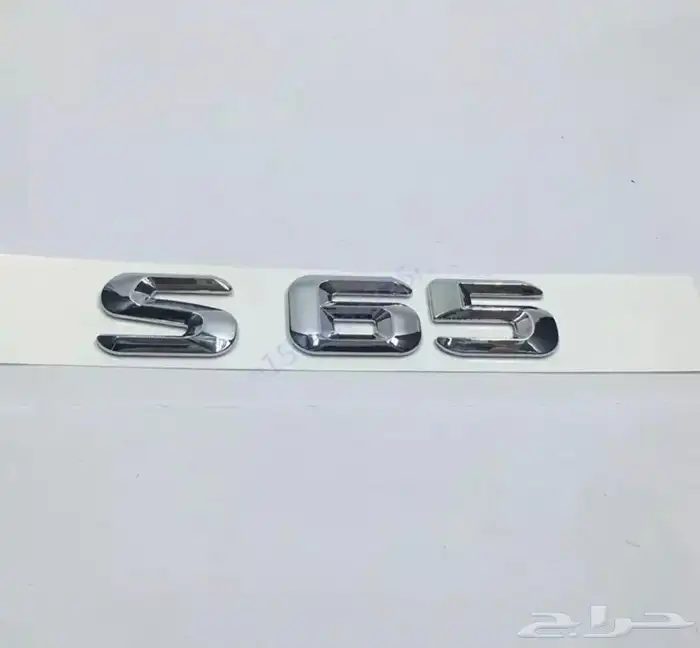 بروجكتر مرسيدس الترحيبي S_C_E 45