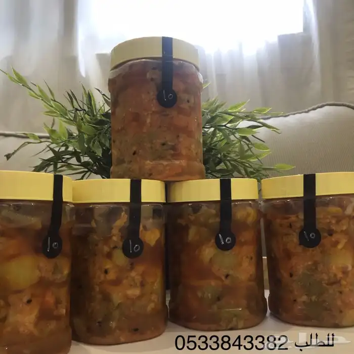 عشار عدني مخلل ليمون مخلل خضار شطه حاااره 4