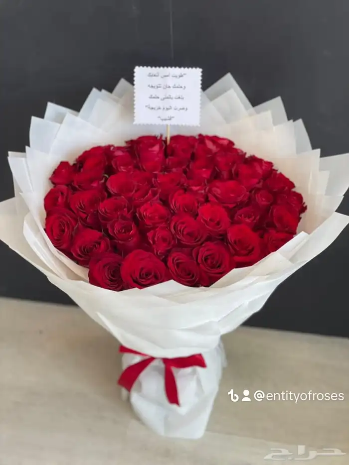محل هدايا والتنسيق - الفرع الثاني حي المطار المدينه 83