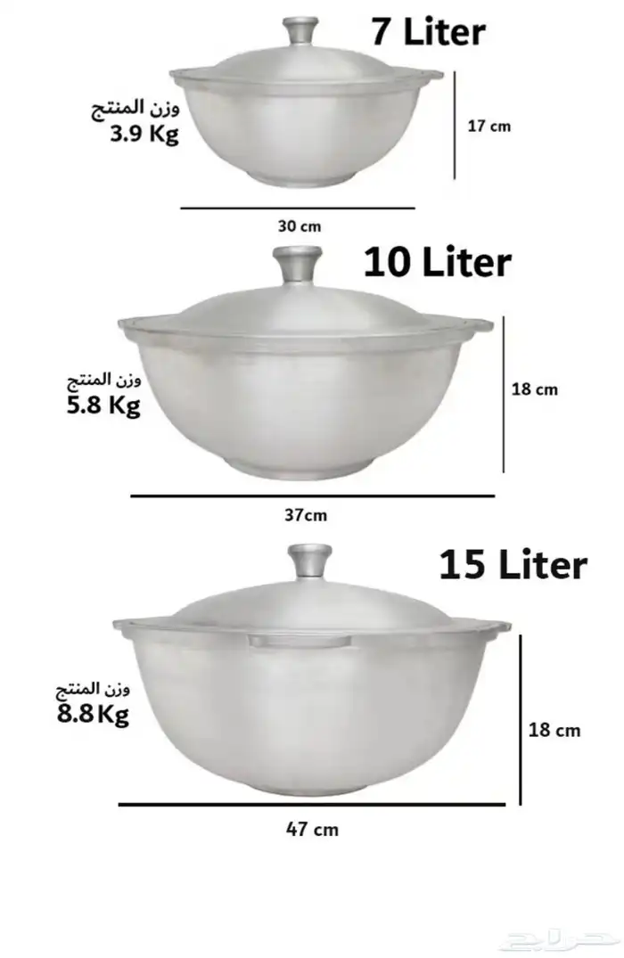 قدر بخاري المنيوم ثقيل صناعة تايلندي 0
