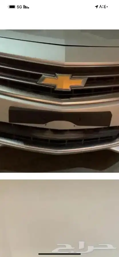 قاعده لوحه طويله ملكيه تركب على اغلب السيارات 51