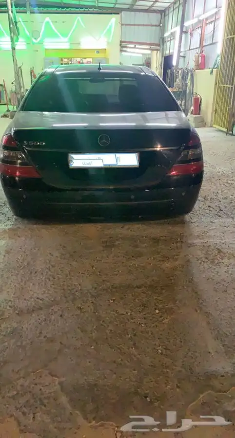 قاعده لوحه طويله ملكيه تركب على اغلب السيارات 47