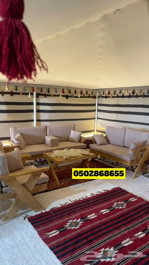 كرأسي خشب 13