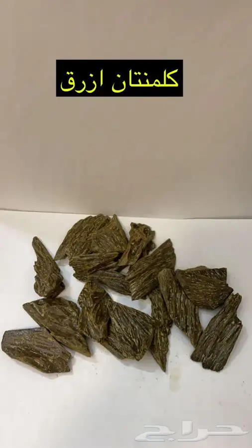 كلمنتان ازرق وكلمنتان BMW 0