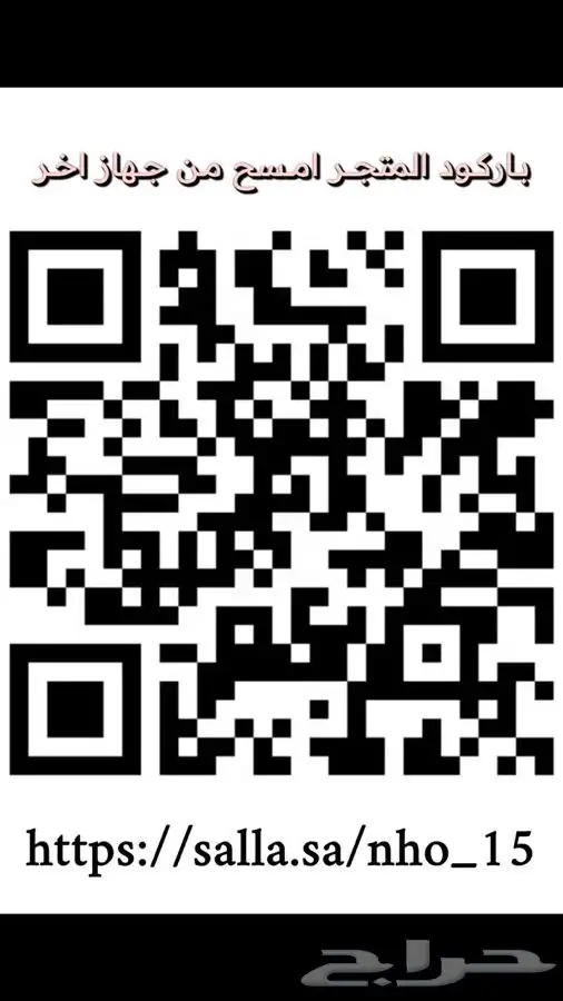 علامات شعار مرسيدس جنوط وغيرها 1