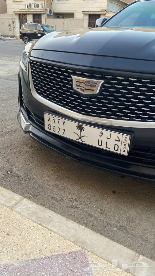 قاعده لوحه طويله ملكيه تركب على اغلب السيارات 12