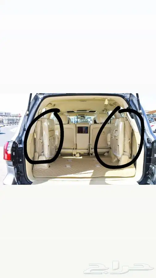 مراتب جيب لكزس الصف الاخير 570 2