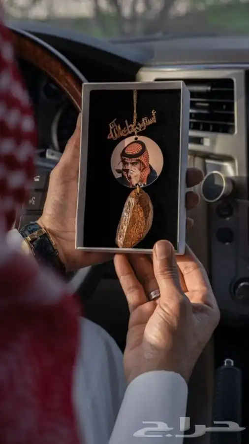 ميداليات سياره بالاسم والعود اشكال مختلفة 17