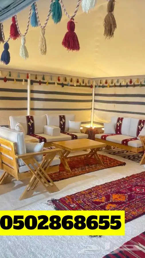 كرأسي خشب 14