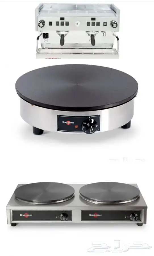 تاجير مكينه الهوت شكلت -كوفي داي 8