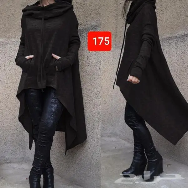 جاكيتات نسائيه 4