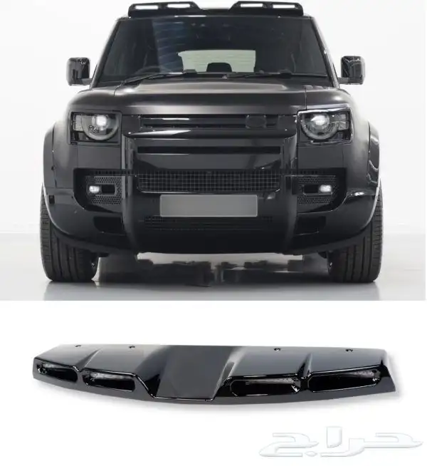 مخارج شكمان لاندروفر ديفندر V8 _غطاء سبير اسود _اكسسوارات X 35