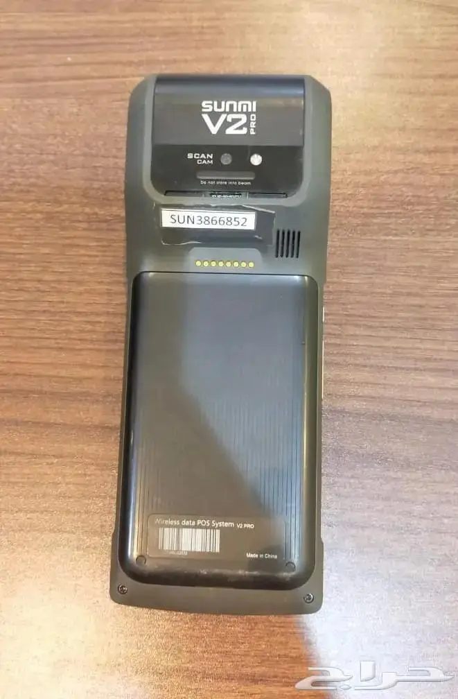 جهاز كاشير محمول مستخدم مع برنامج الكاشير بضمان شهر 4