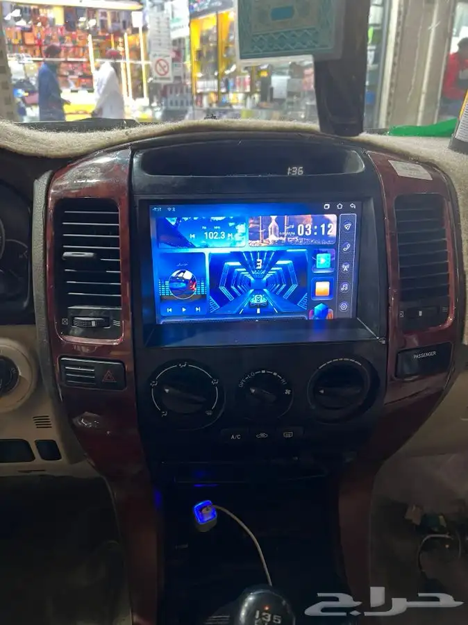 احسن شاشة برادو 2003-2009 2