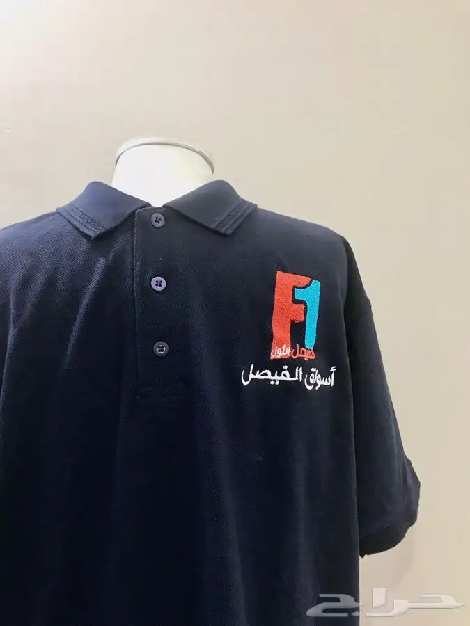 الزي الموحد زي موحد 4
