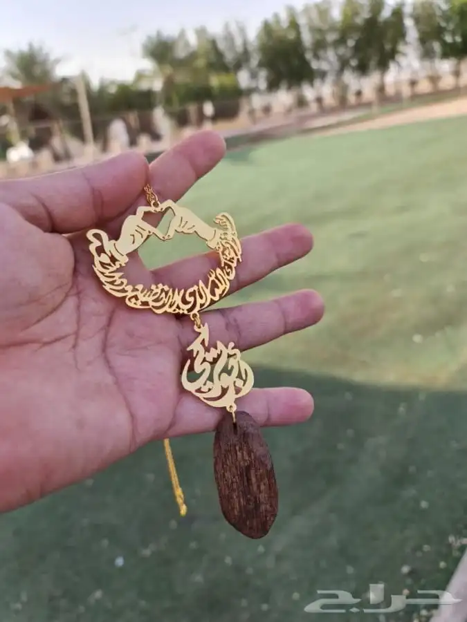 ميداليات سياره بالاسم والعود اشكال مختلفة 14