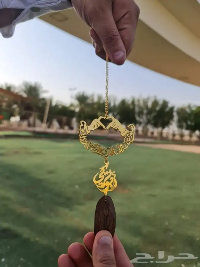 ميداليات سياره بالاسم والعود اشكال مختلفة 13