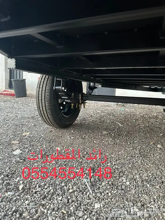 قلص مقطورة قولدوينق هارلي ريس 10