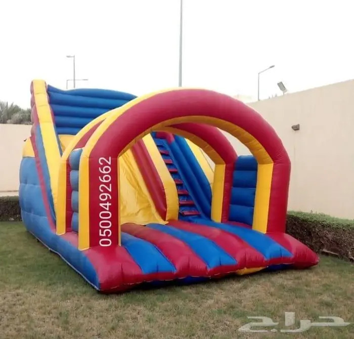 نطيطات زحاليق ملعب صابوني 0