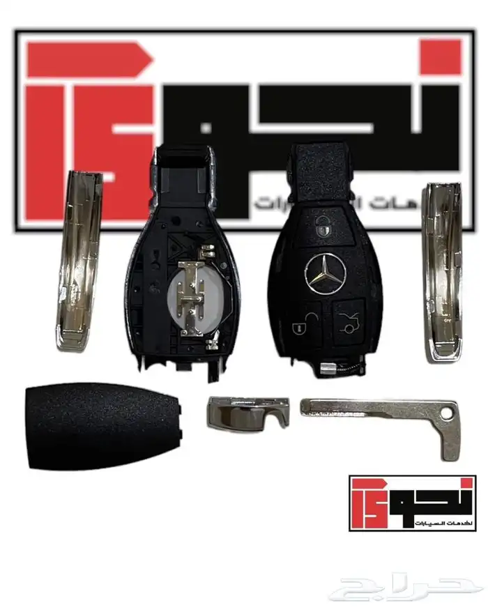 اغطية مرسيدس S63 فرار 10
