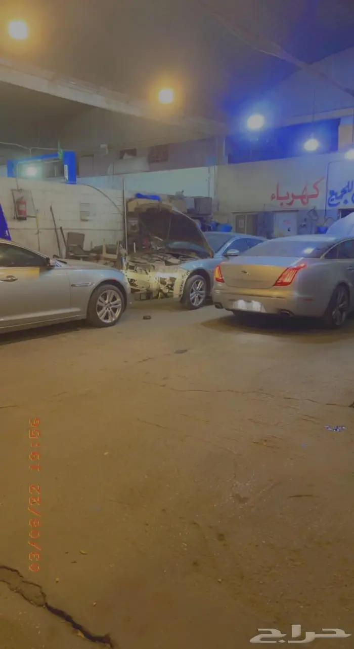 صيانة jaguar و range Rover بجميع أنواعها 2