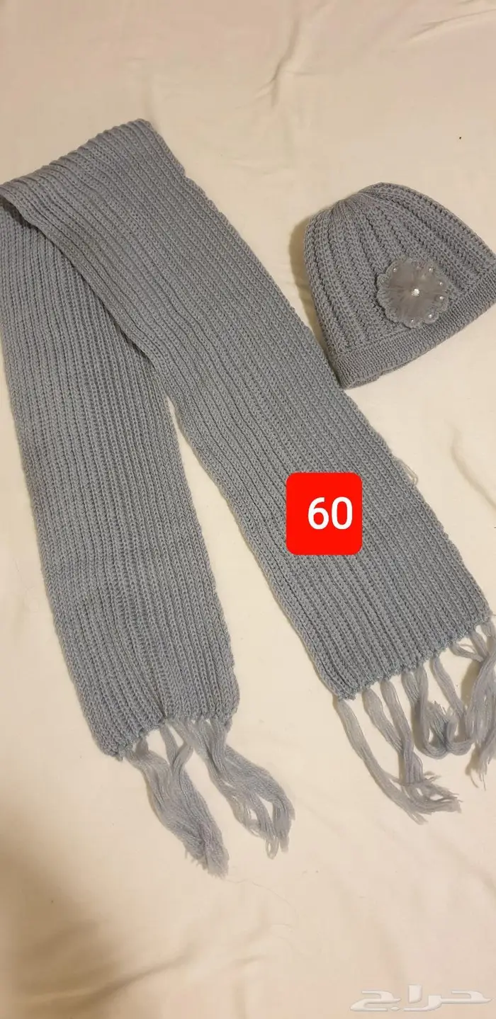 شالات و قبعات نسائيه شتوية 3
