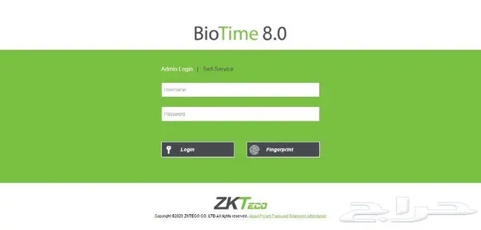 برنامج حضور وانصراف عن طريق الشبكة لربط الفروع BIOTIME 8.5 1