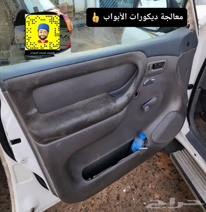 تجديد لاندكروزر 2003 ربلات هواء خطوط صدامات دواكير 29