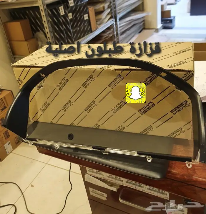 تجديد لاندكروزر 2003 ربلات هواء خطوط صدامات دواكير 34