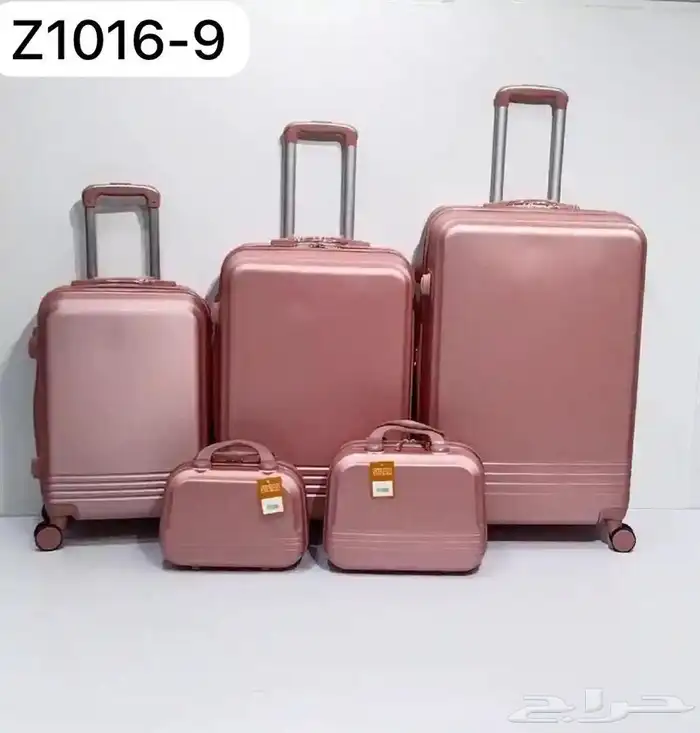 شنط سفر فيبر 5 قطع 0