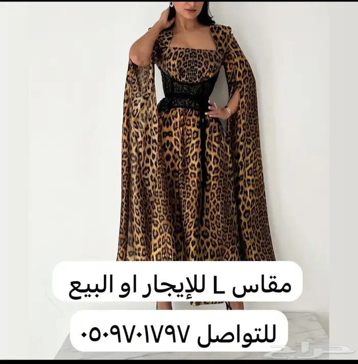 فساتين مناسبات 1