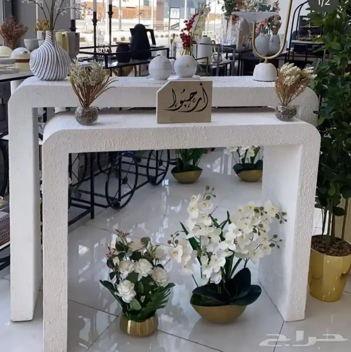 طاولات مداخل 1