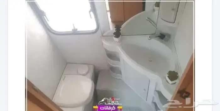 كرفان للبيع موديل 2015 1